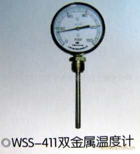 供应上海方峻411 0-100 双金属温度计(图)