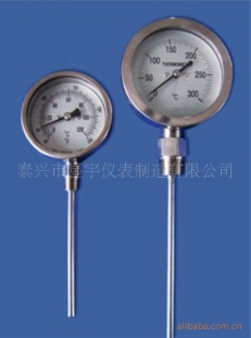 供应双金属温度计 精密双金属温度计（图）