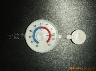供应室内室外温度计