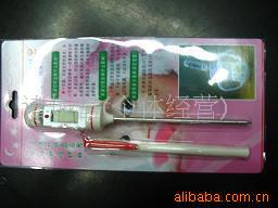 烤箱温度计