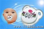 供应电子体温计（婴儿型）H - 8812）