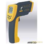 供应AR872红外测温仪|香港希玛便携式测温仪