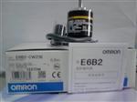 日本欧姆龙E6B2-CWZ3E 600P/R旋转编码器