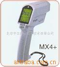 MX4便携式红外测温仪-30℃-900°C