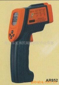 供应测温仪AR852