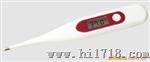 供应达康电子数字体温计、水体温计
