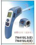 供应红外测温仪ZyTemp燃太TN410LO（E）