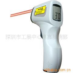 倍尔康jxb-178非接触式电子体温计红外线额温枪