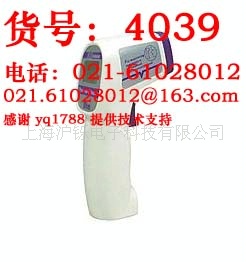 特卖！AZ8877电子测温仪