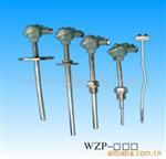 供应WZ系列装配式热电阻