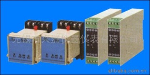 供应S-系列热电阻、热电偶单双路变送器