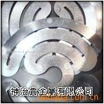 定期出清錸廢熱電偶、錸電熱片
