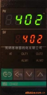 供应台湾仪控TAIE温控器