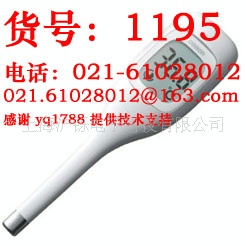 特卖！欧姆龙MC-670体温计 欧姆龙体温计670