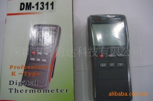 供应数位温度表 DM-1311