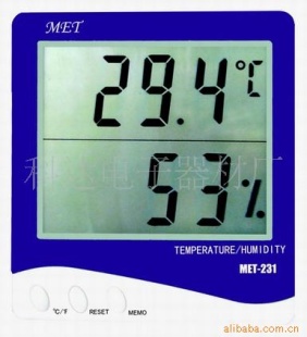 供应数字温湿度计(图)