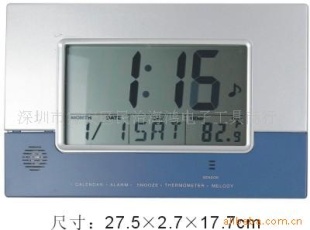 供应   数字显示温度计--8056(图)