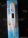 供应儿童电子体温表/日用品/小额混批/网店代理