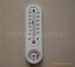 WS-001型指针式温湿度计 温度计