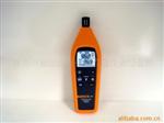 FLUKE971温湿度测量仪FLUKE 971图