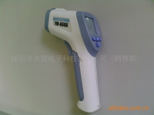 YM-668A非接触红外电子体温计 额温 测温仪 快速体温检测仪