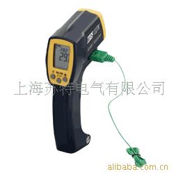 TES-1326S /红外线温度计