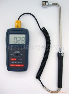 生产模具表面温度计-模具表面测温仪