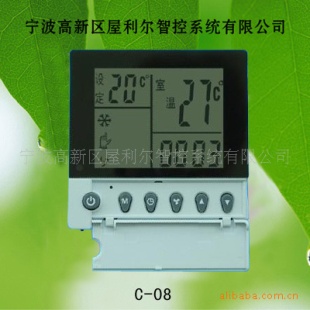 电热膜地暖温控器，采暖温度控制器，可编程温度控制器