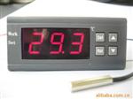 供应电子温控器WH7016H