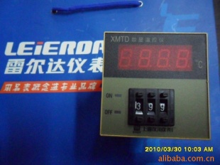 雷尔达、上海仪川牌  数显温控仪 XMTD