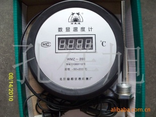 厂家批发供应国产WMZ-200圆形挂式温控表