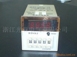 供应HD48J式数显温控器