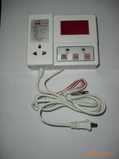 HS-613智能数码温控器