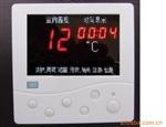 电采暖温控器，可编程，，供应温控器