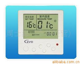 液晶电地暖温控器