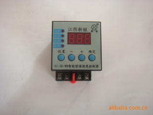 供应新继智能型温湿度控制器XJ【】