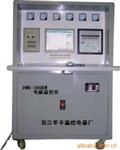 供应DWK-A型温度控制器、加热器控制箱