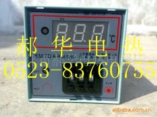 XMTD数显温控仪表 温度调节仪 温度控制仪