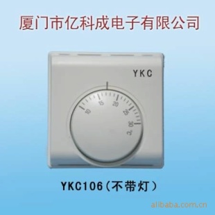 大功率采暖温控器