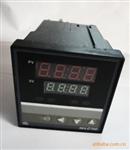 供应 智能温度控制调节器 REX-C700