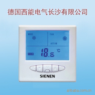 供应空调温控器、温度控制器、大屏幕空调温控器