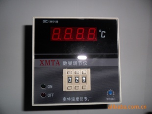 供应XMTA     XMT系列温度控制器、温控仪