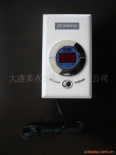 供应温控器　碳纤维电热板用智能温控器