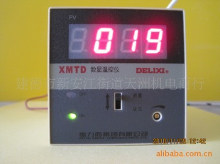 德力西XMTD系列数显温度控制调节仪【】