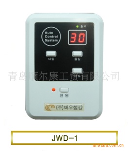 供应韩国温控器(图)