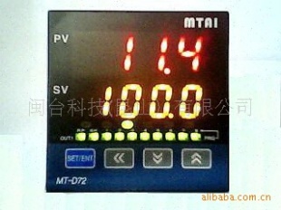 台湾敏泰MTAI MT-D96Q-1101  K型输入 交流继电器输出 特价