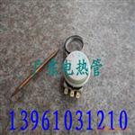 厂家批发广东+ -30温控器