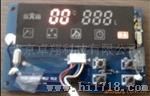 【无线技术】 无线温控器 RF温控器 OEM/ODM 定制
