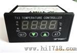供应 TOKY  温控器   TX3-RB10