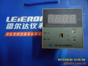 雷尔达、上海仪川牌、数显温控仪 XMTD-2201